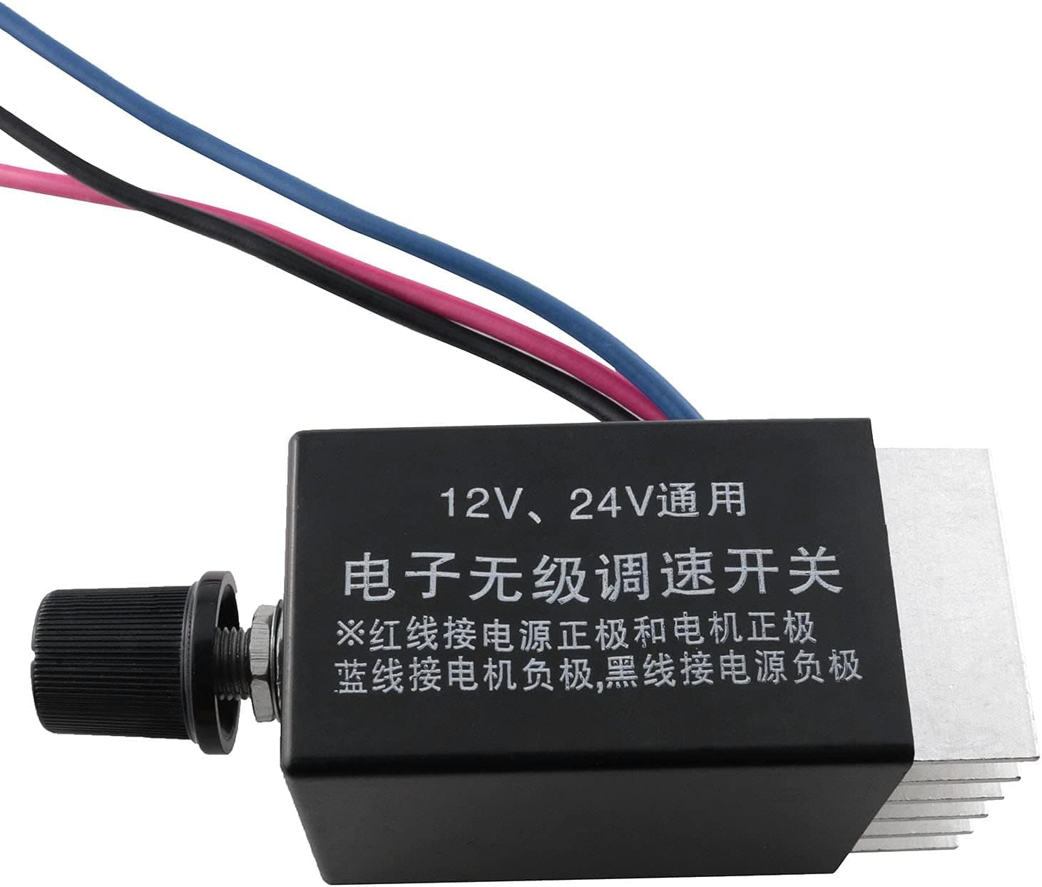 ZZLZX 12V Fan Controller DC 12V 24V 10A Electronic Stepless Speed Regulator Switch for Car Truck Fan Heater Control DC Motor Speed Controller