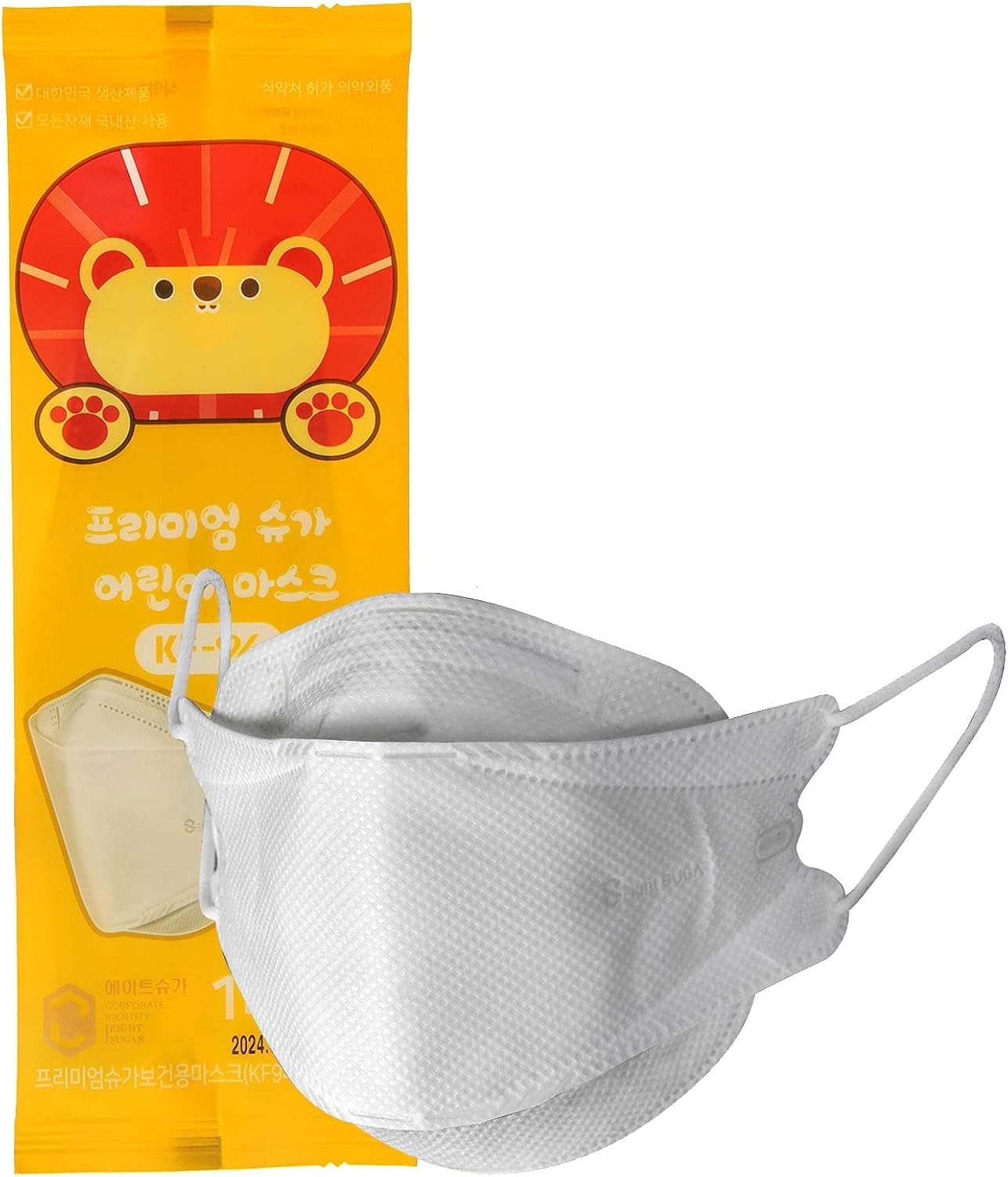 Letusto Eight Sugar KF94 Kids Mask - Certified & Approved Face Mask for All Kids Size - Comfortable Breathing - Made in Korea