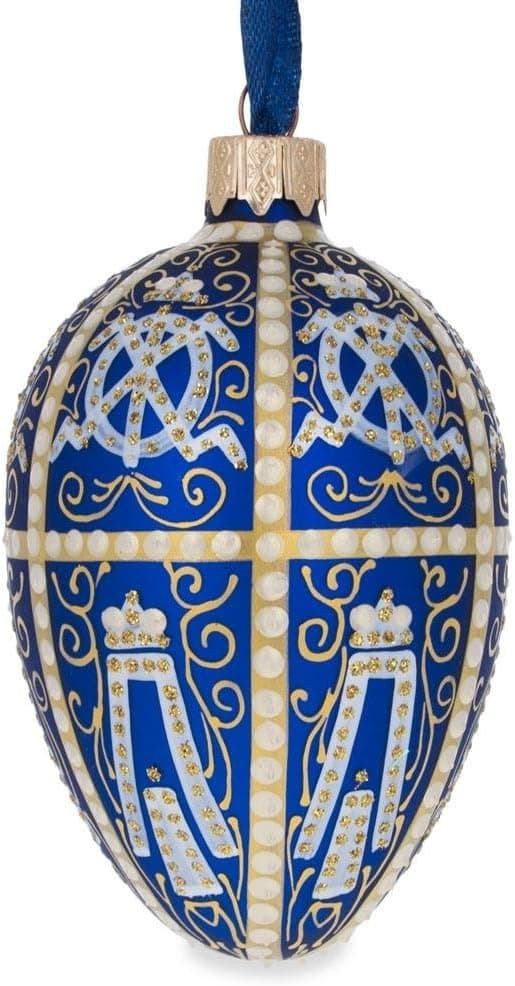1896 Twelve Monograms Royal Egg Glass Ornament 4 Inches