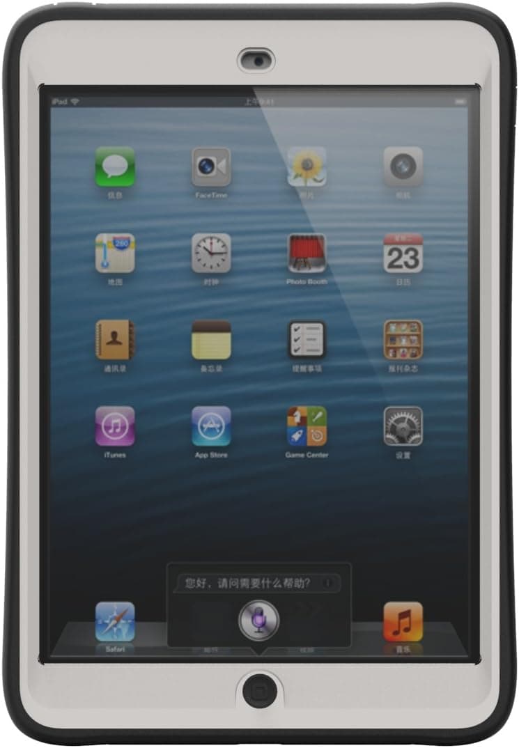 Bolkin Defender Series Hybrid Armor Case Cover for Apple Ipad Mini (white)