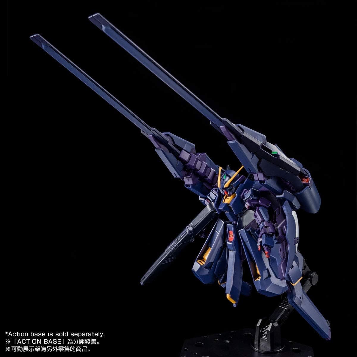 Bandai 1/144 HG RX-124 Gundam TR-6 Hazel II