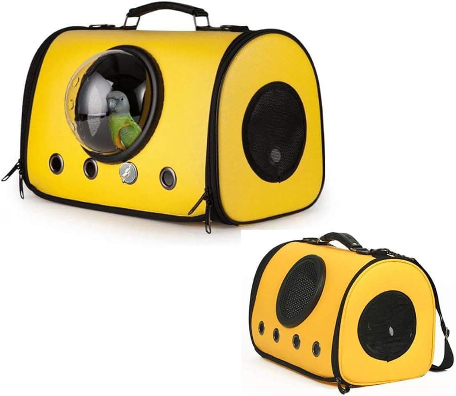 SHOR Premium Bird Parrot Carrier Travel Cage with Perch Airline Approved Transport Breathable Bird Travel Bag (Midium, Yellow)
