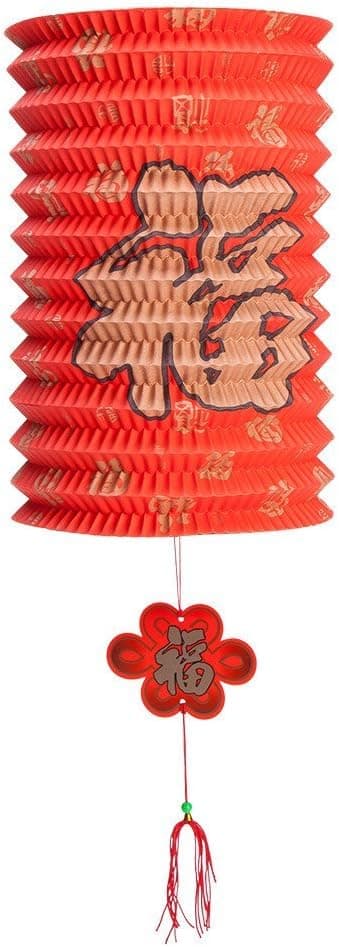 Red Good Fortune (Fu) Oriental Chinese Festival Party Celebration Home Decor Lantern