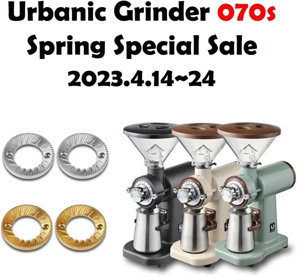 Urbanic 070s Electric Coffee Grinder (110~220v) / flat stainless steel burr 60mm / 20 steps can be set (Black)(Made in Korea)