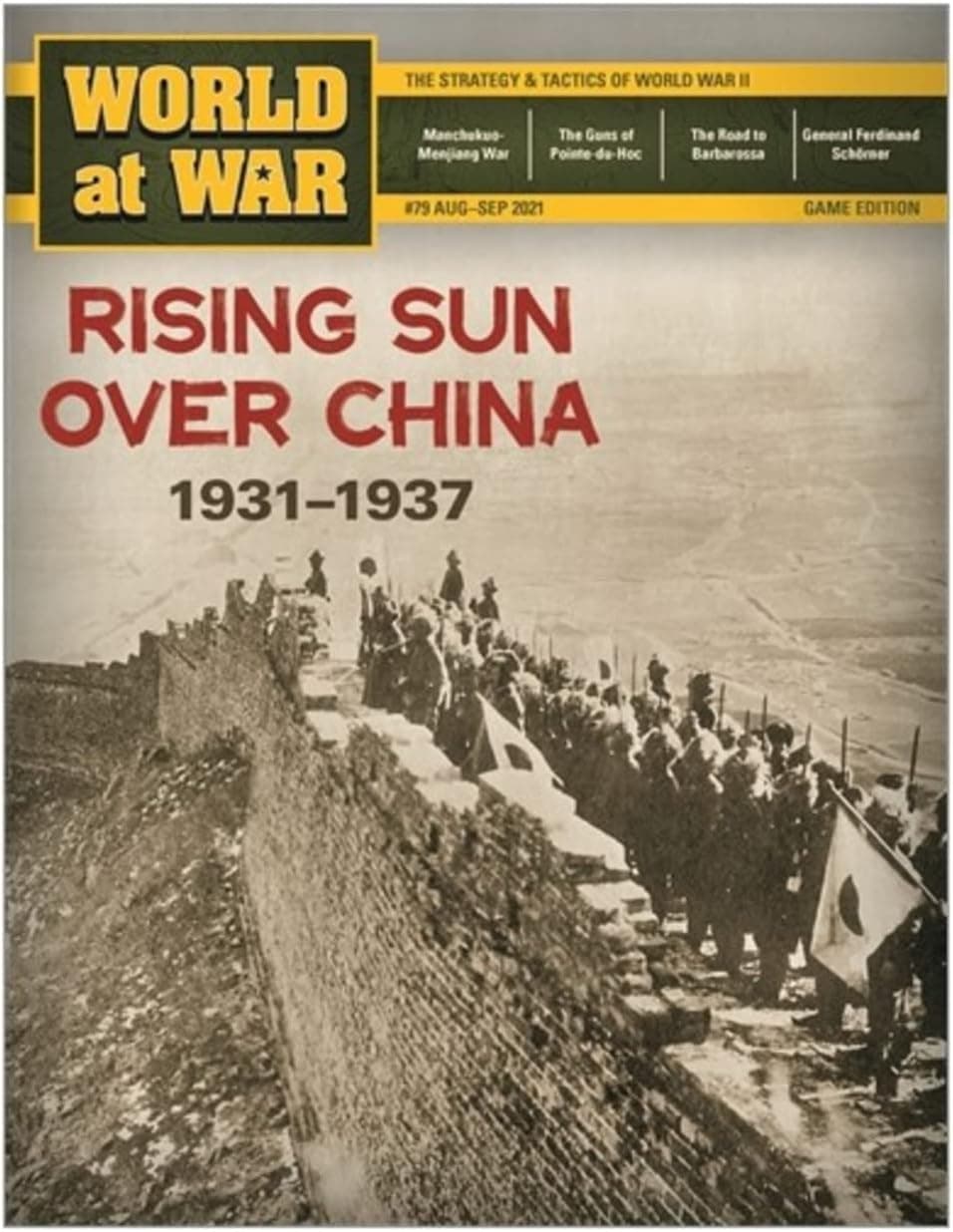 Decision Games DCG: World at War Magazine #79, with Rising Sun Over China Boardgame