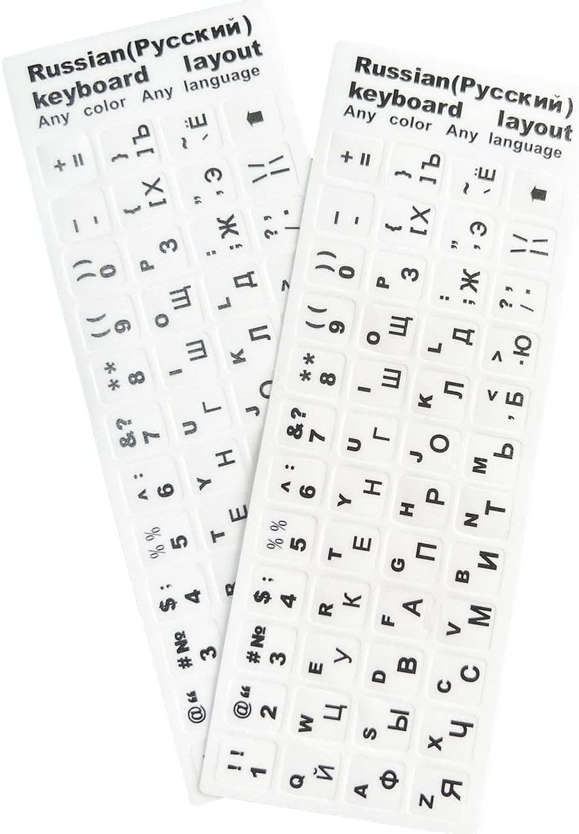 2 Pack Universal Russian Keyboard Stickers White Background with, Black Lettering for Computer Laptop Notebook Desktop, Replacement Computer Keyboard Stickers (Russian)