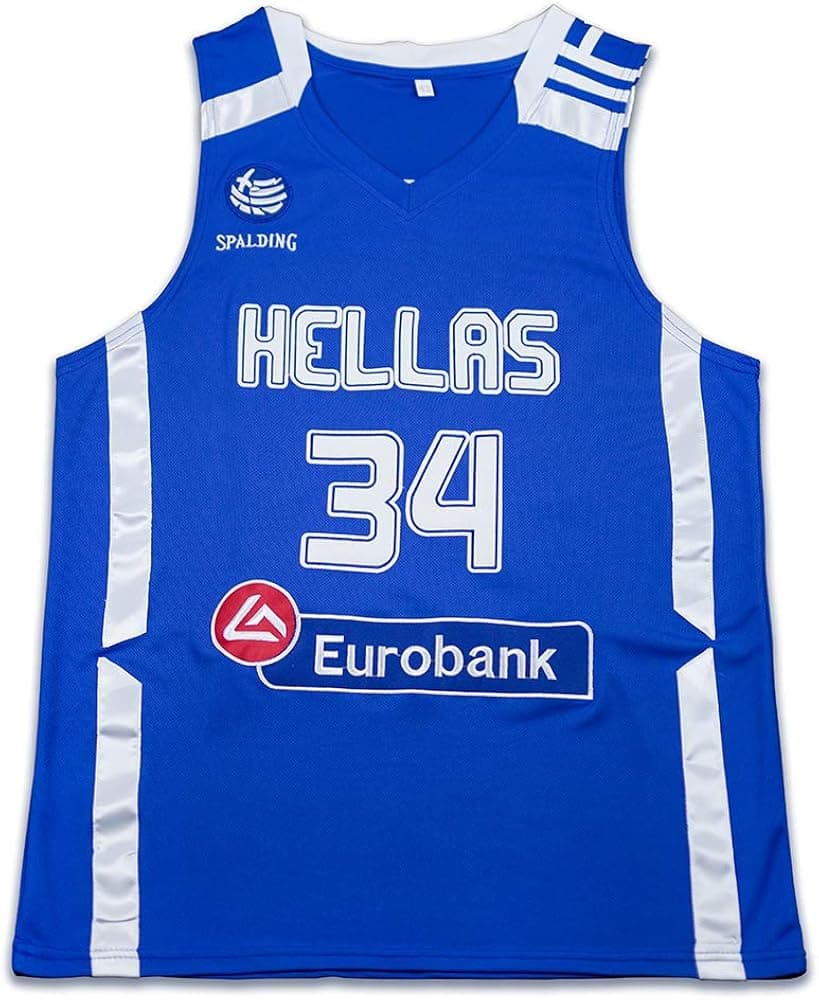 Giannis Greek Freak Royal Blue Basketball Greece Jersey Stitch All True Size Mint