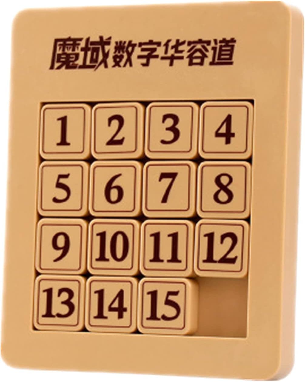 Cuberspeed Moyu Magnetic Klotski Puzzle 15 Number Slide Puzzle Brain Teaser Sliding Puzzle Math Educational Toys