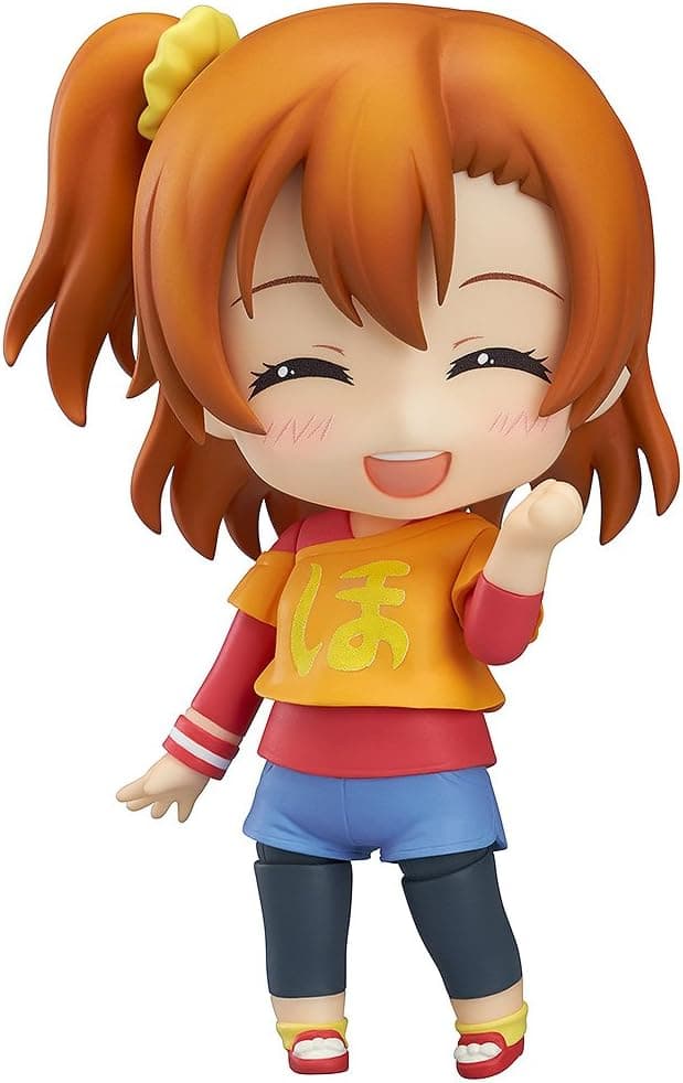 Good Smile Love Live!: Honoka Kousaka Nendoroid Action Figure (Training Outfit Version)