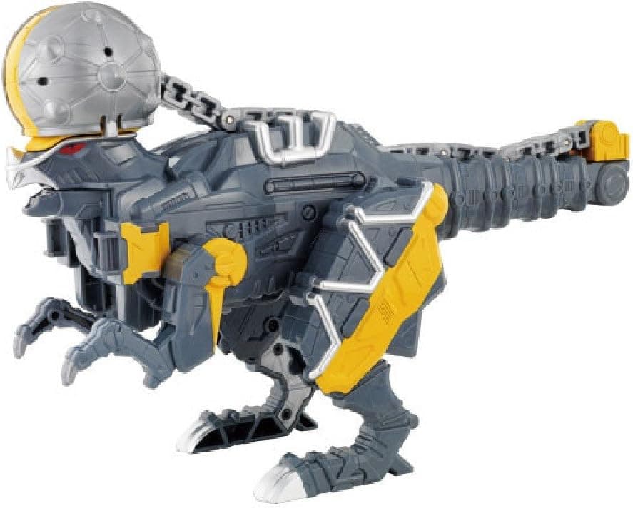 Jyuden Sentai Kyoryuger Dinosaur Mecha - Bunpakki #04 by Bandai