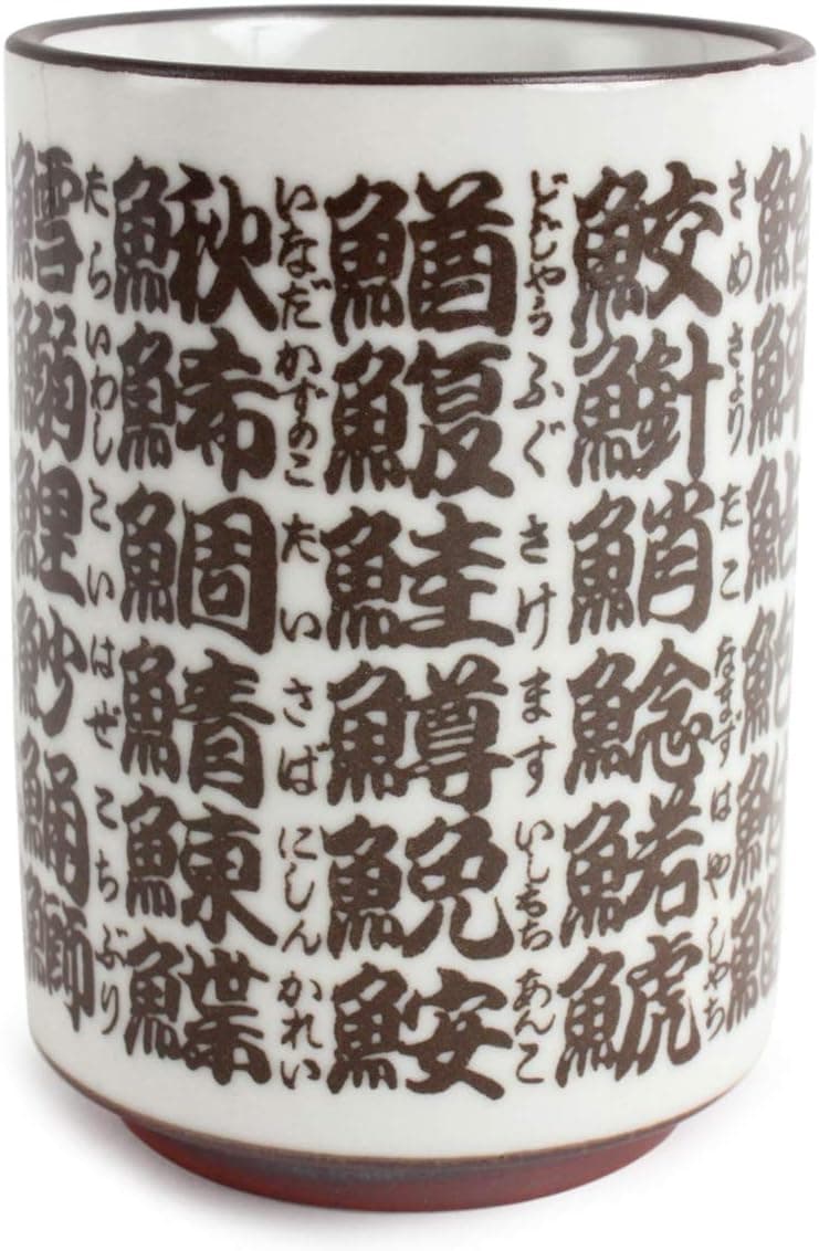 Mino ware Japanese Ceramics Sushi Yunomi Chawan Tea Cup Fish Kanji Letters made in Japan (Japan Import) YAY087