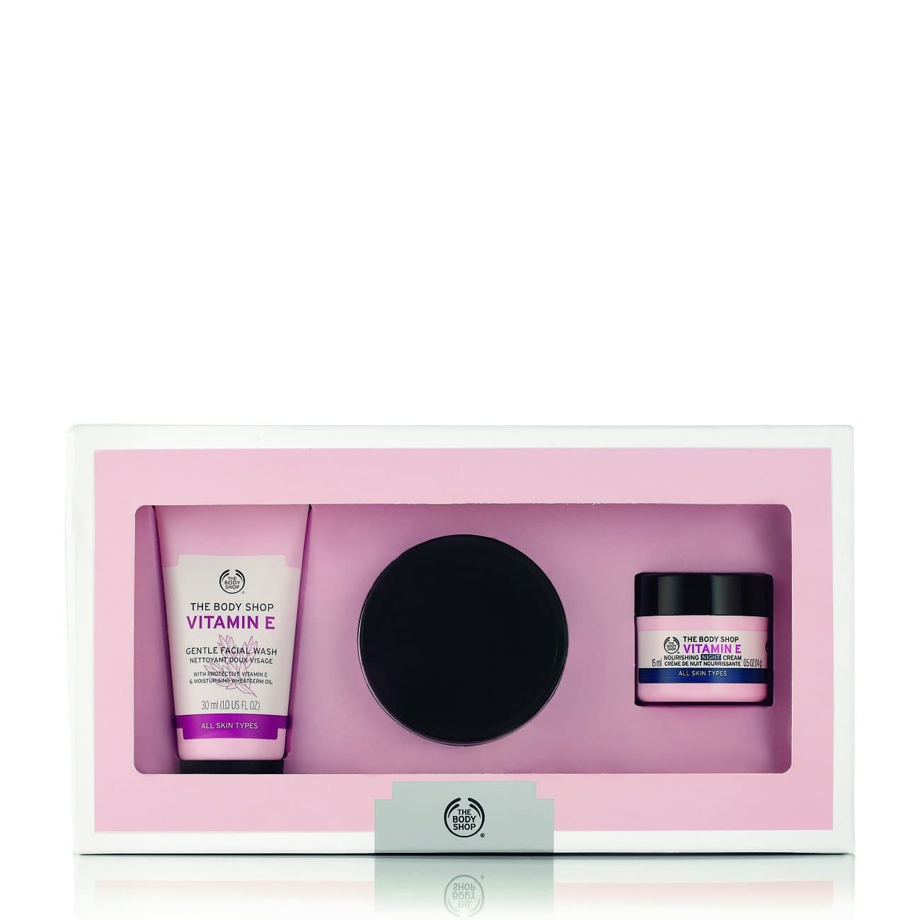 The Body Shop Vitamin E Dry Skin Savior Kit Gift Set