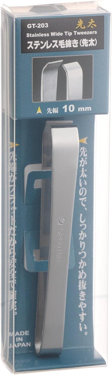Japanese Eyebrow Hair Tweezers Green Bell GT-203 Made in JAPAN