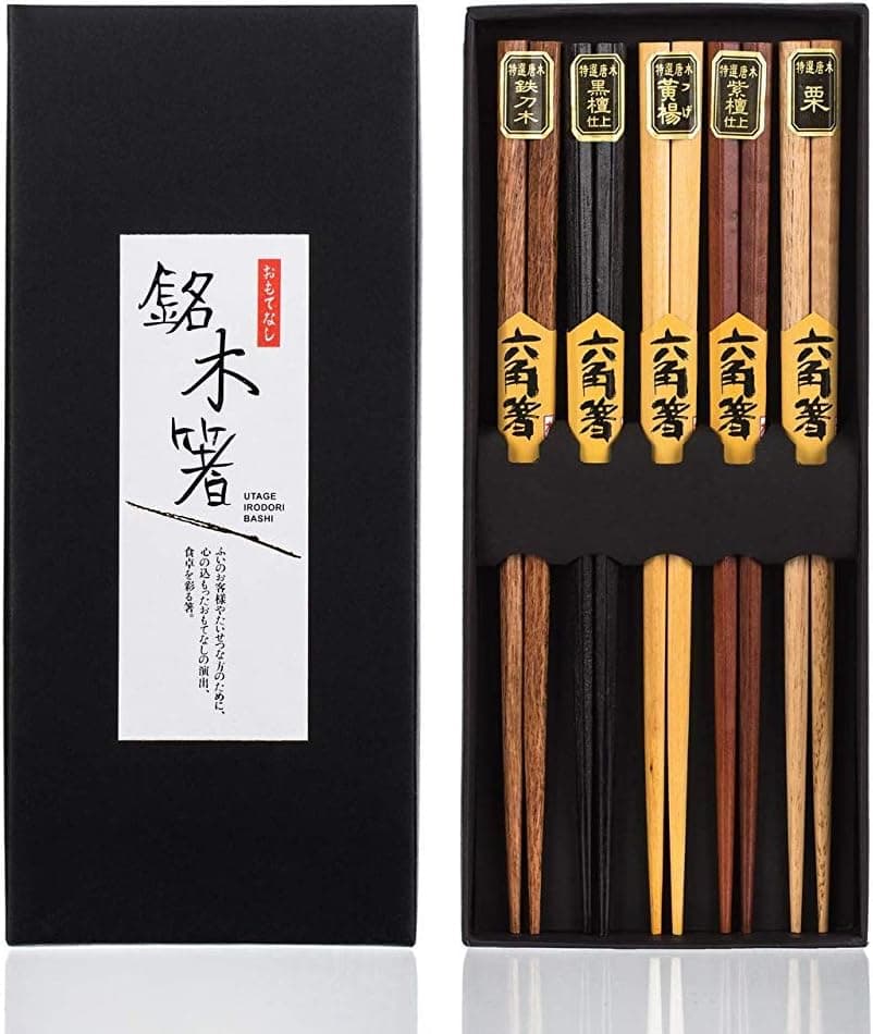 W Home Set 5-Pair Wooden Classic style Chopsticks, Assorted