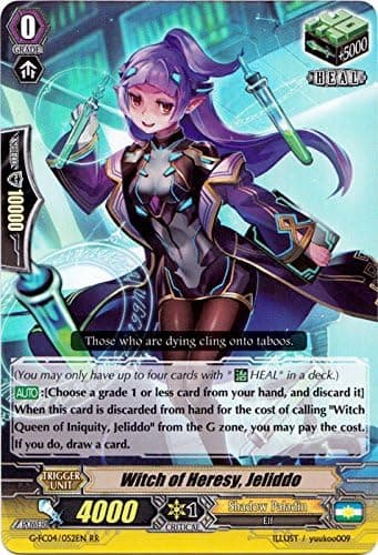 Witch of Heresy, Jeliddo - G-FC04/052EN - RR - Fighters Collection 2017