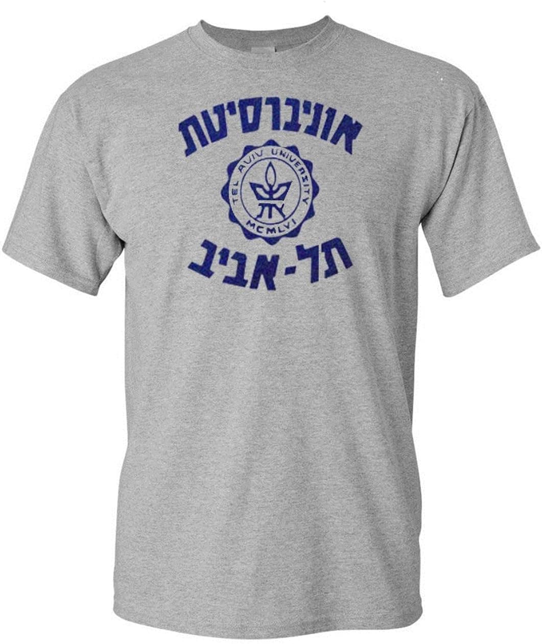 Got-Tee Tel Aviv University Hebrew Israel T-Shirt