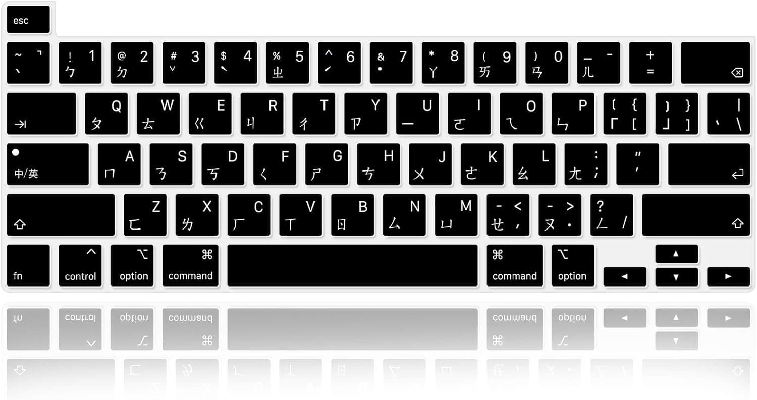 MMDW Taiwanes Chinese Silicone Keyboard Cover Skin for MacBook Pro 16 inch A2141 2019+,for MacBook Pro 13 with Magic Keyboard &for MacBook Pro M1 Chip A2338/A2251/A2289 2020+ US Version