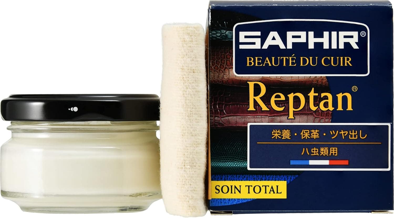 Saphir Reptan Polish – Repair and Shine Care for Reptile Leather