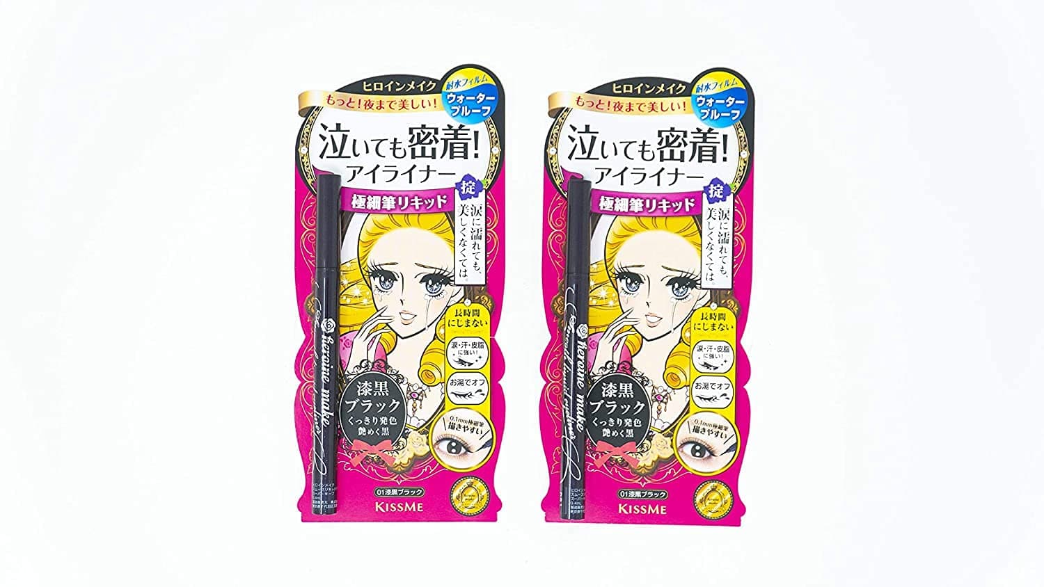 KISS ME / Kiss Me beautiful dream tears liquid waterproof eyeliner brown 01 Jet Black(Pack of 1)