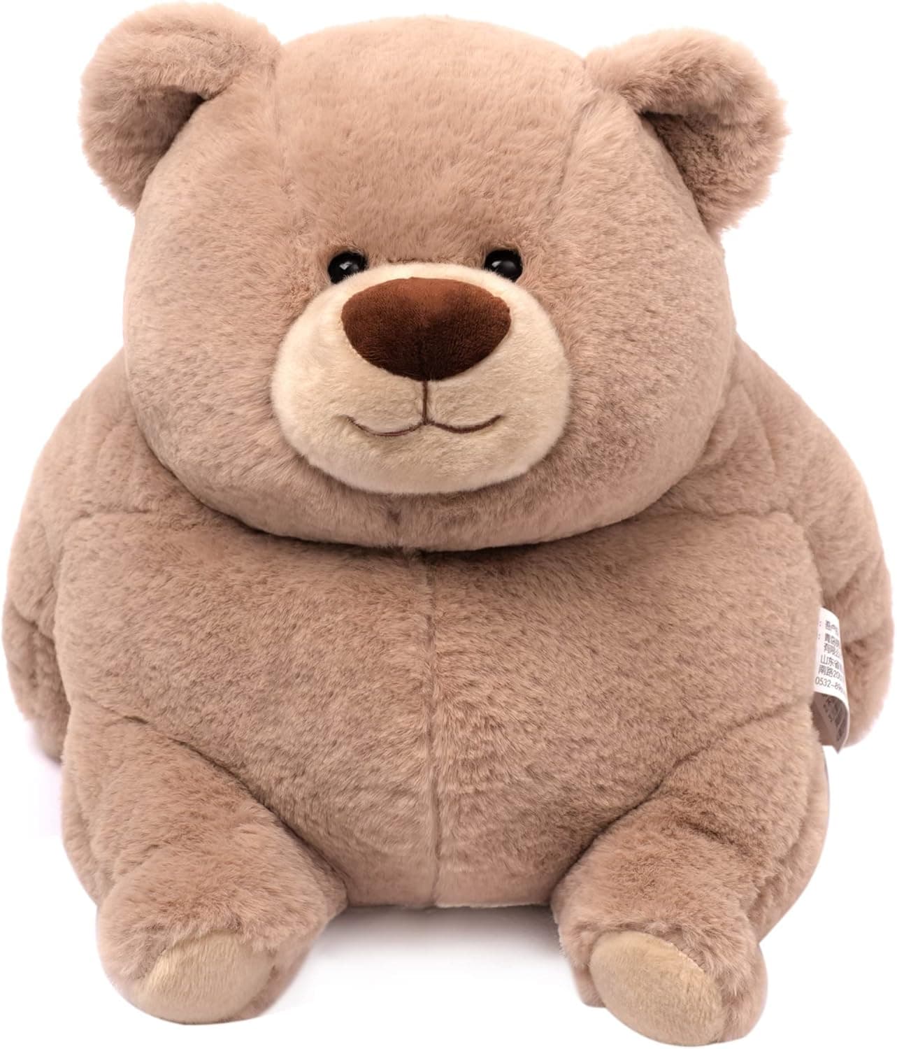 Niceween Plush Toys for Toddler Kids Stuffed Animals Panda Teddy Bear Small Brown