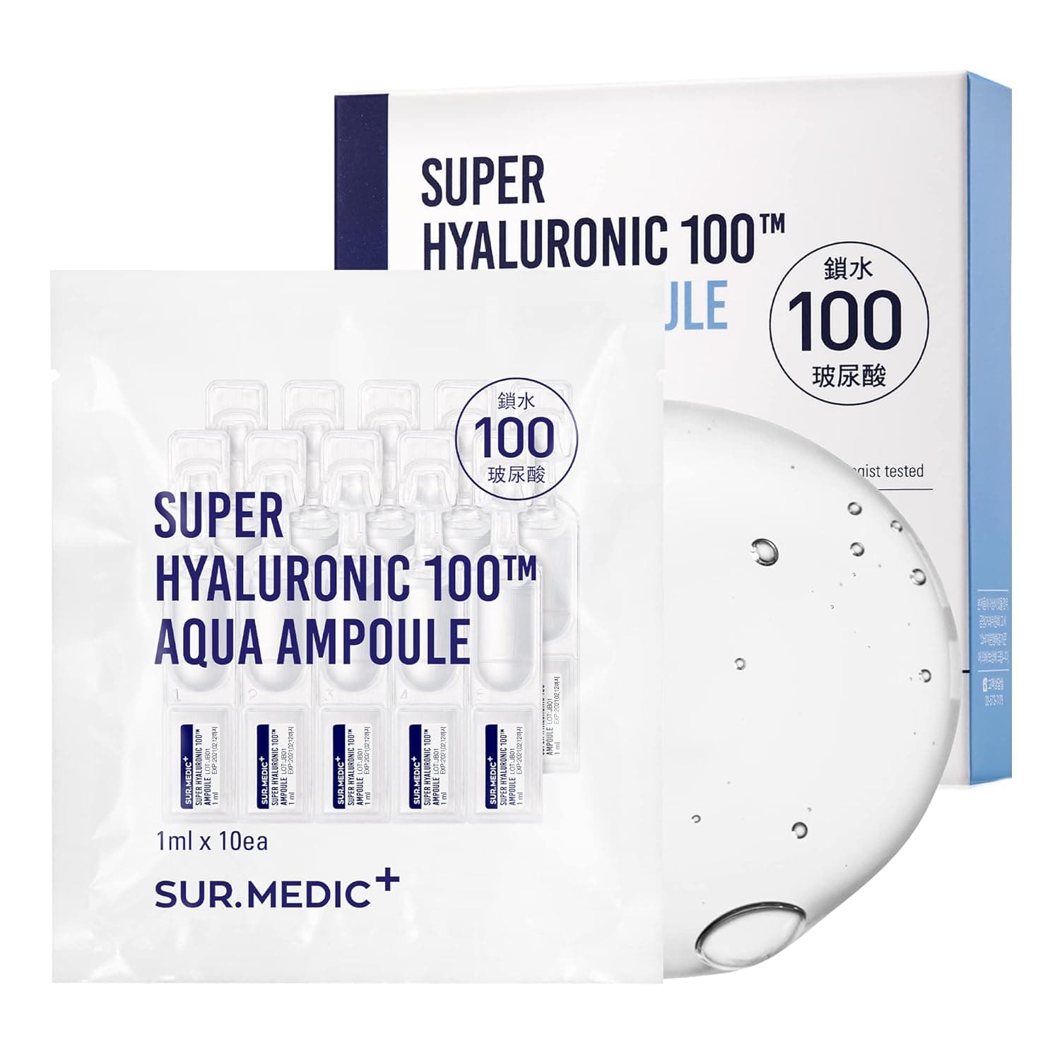 SUR.MEDIC+ SUPER HYALURONIC 100TM AQUA AMPOULE 0.28 oz / 10ml