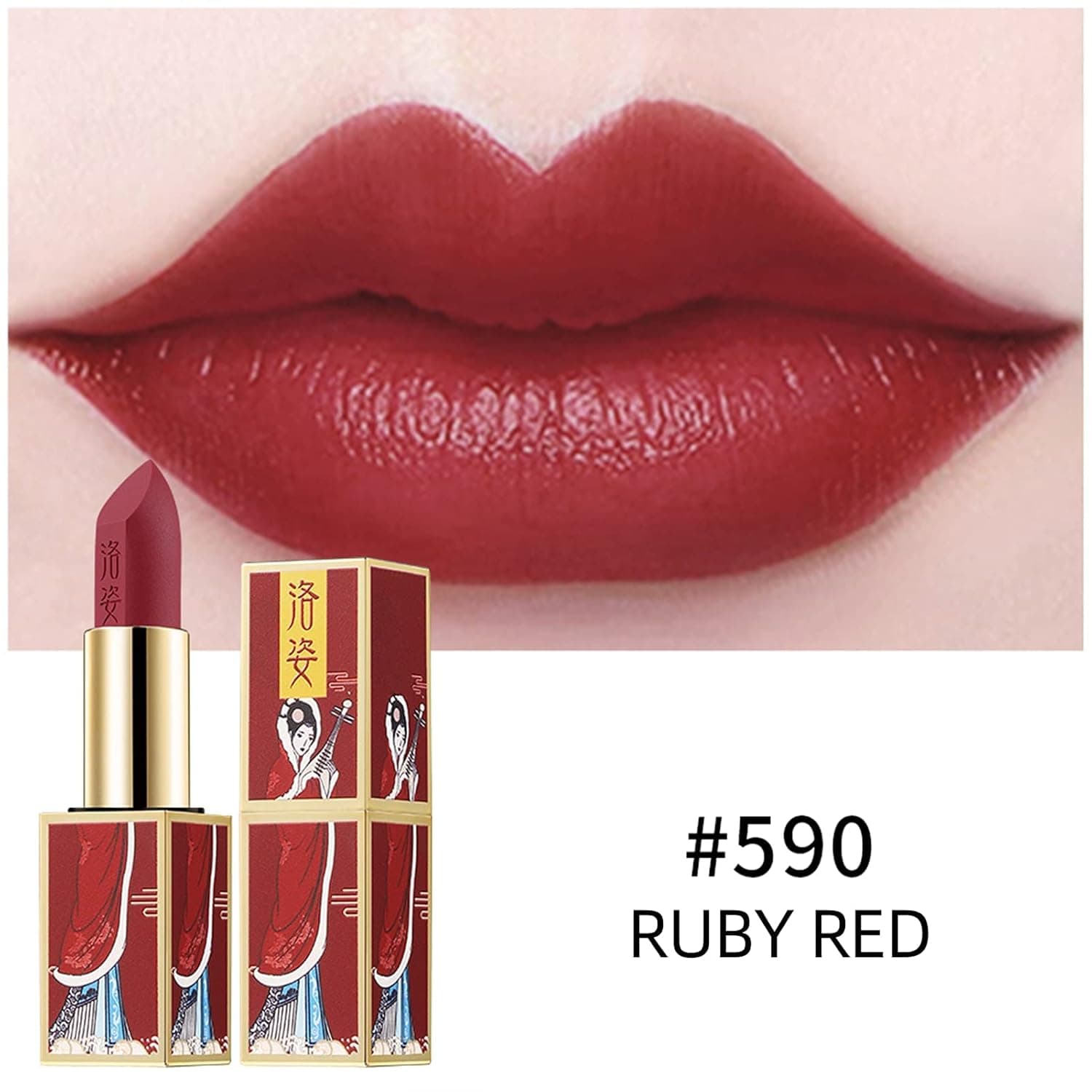 LUOZI Matte Lipstick Waterproof Long-Lasting color 24 Moisturizing Classic Red Lips Chinese Palace Style Lip Makeup set (#590 Ruby Red)