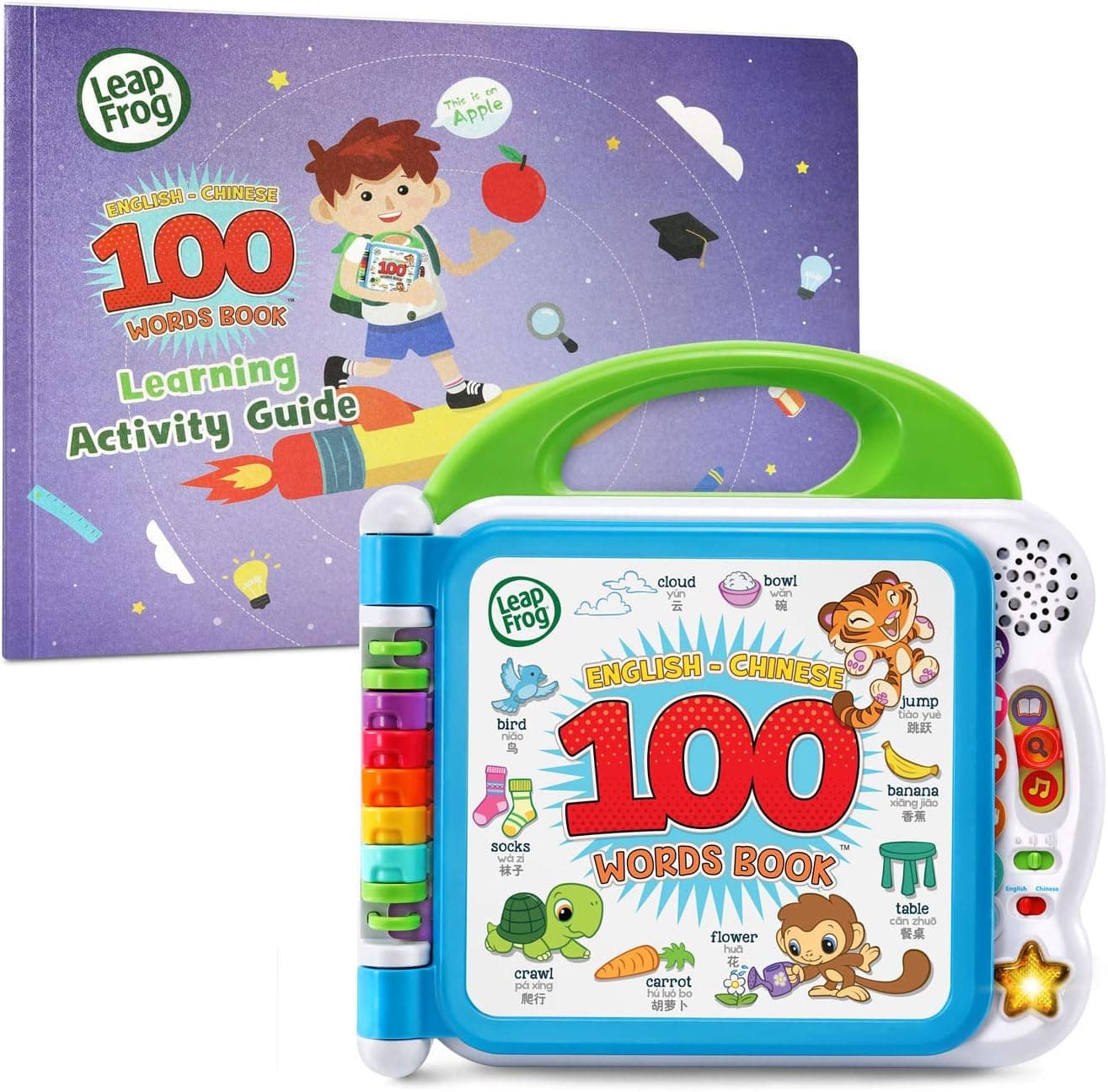 LeapFrog Learning Friends English-Chinese 100 Words Book with Learning Activity Guide, Amazon Exclusive (Frustration Free Packaging)