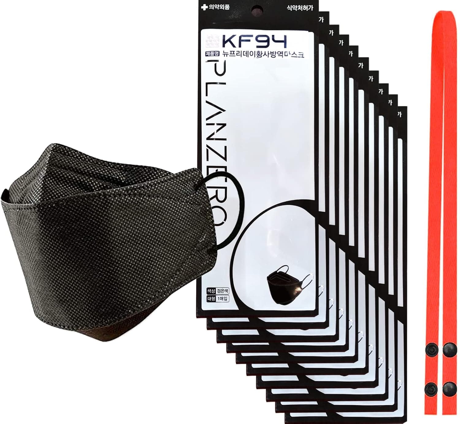 INSAN [10 Pack] KF94 Face Masks 4-Layer Filters Breathable Comfortable Adjustable Strap Nose Mouth Covering Mask