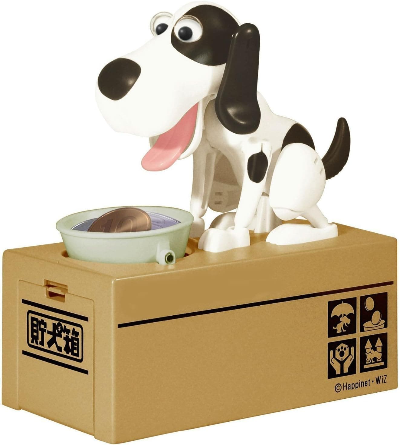 BIGOCT Cute Dog Money Box Piggy Bank