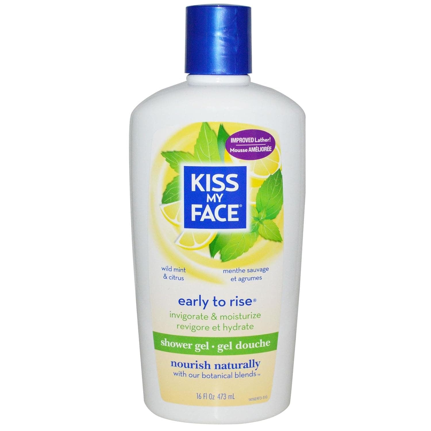 Kiss My Face: Bath & Shower Gel, Early To Rise 16 oz (4 pack)