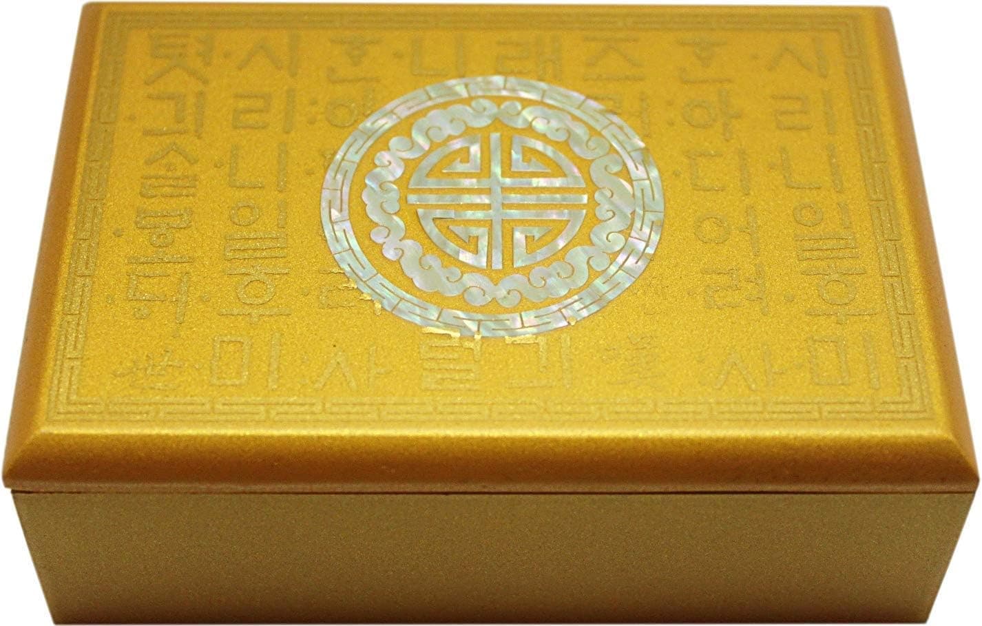 Luxury Najeon-chilgi Jewelry Box, Hangul (Korean Alphabet) Gold Design