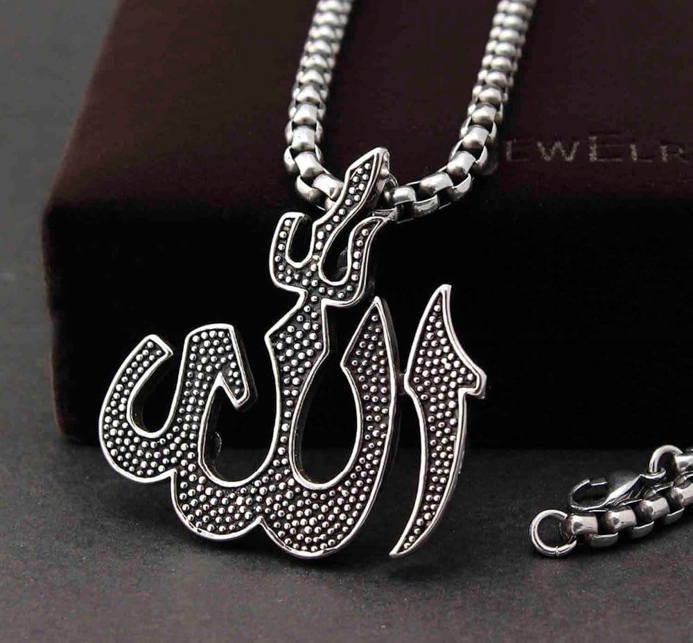 Rainy Jewel : 316L Stainless Steel Men Religious Muslim Islamic Allah Pendant Necklace