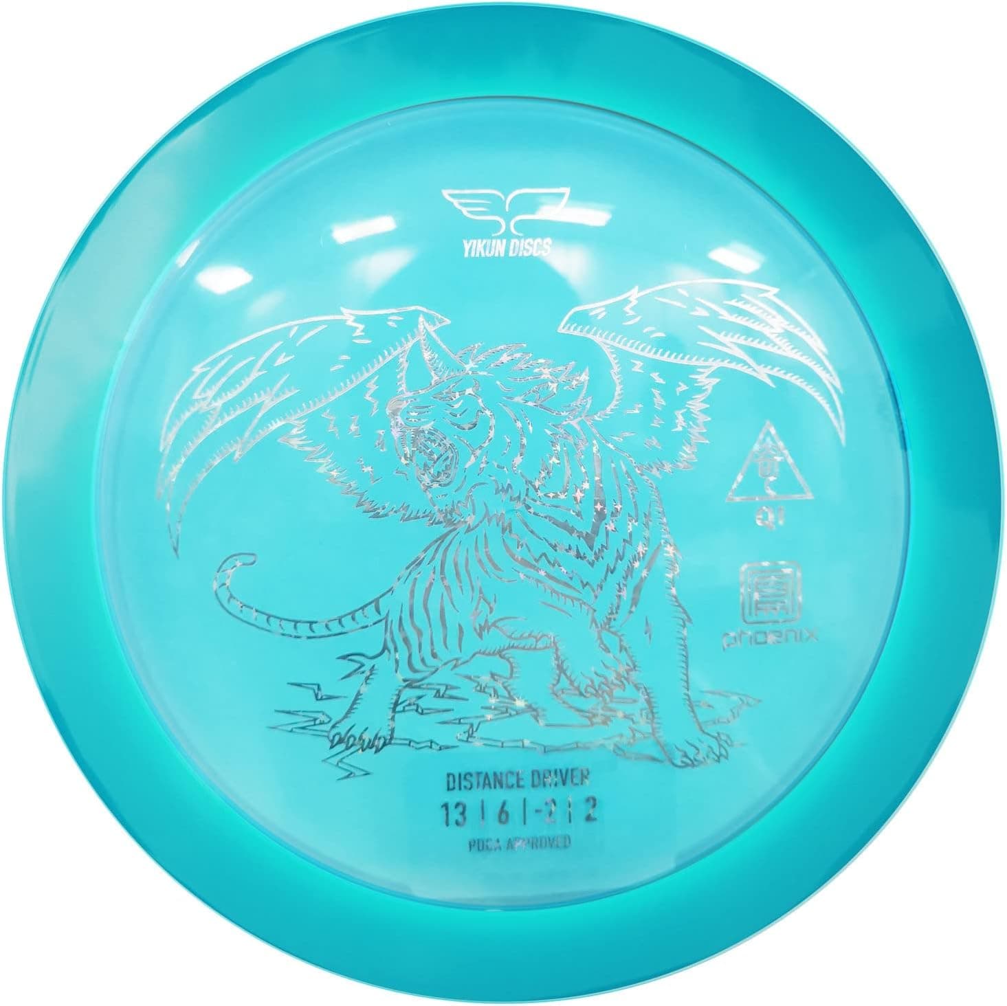 Yikun Disc Golf Driver | Professional PDGA Approved Discs Golf|Phoenix Line Distance Driver | 170-175g | Fairway Golf Disc Perfect for Outdoor Games and Competition[Dics Shade Color May Vary]