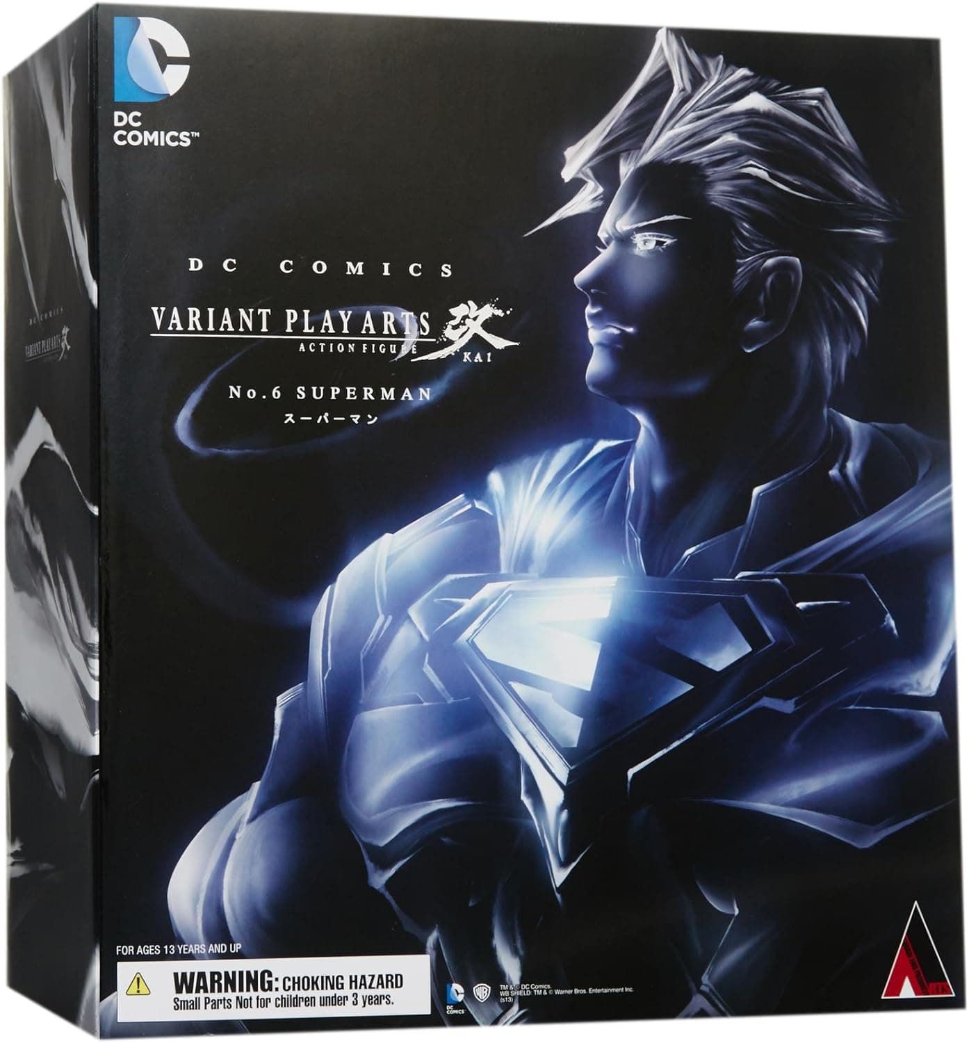 Square Enix Play Arts Kai DC Comics Variants Superman Action Figure
