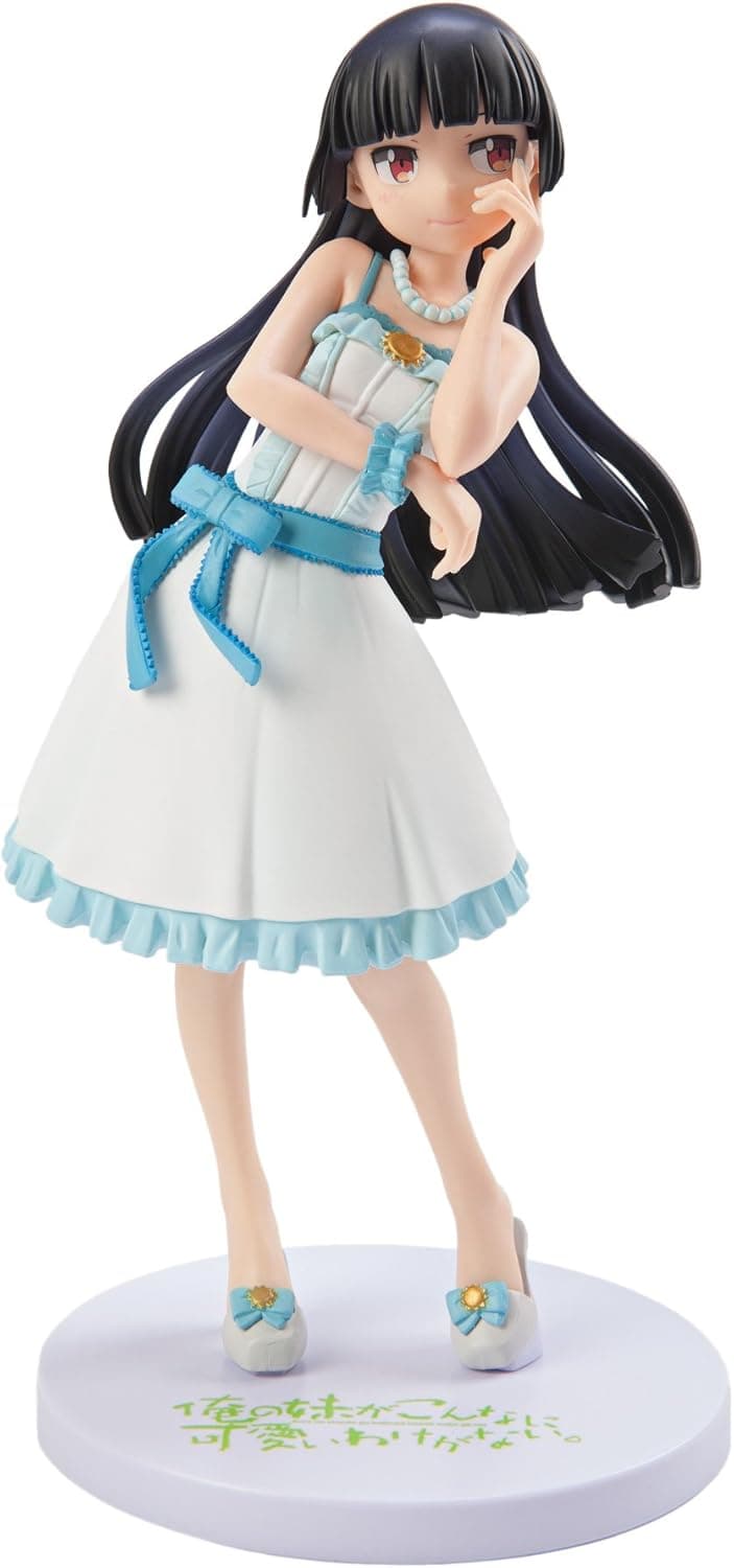 Sega Oreimo: Ruri Gokou Kuroneko Premium Figure reunion Jacket Ver.