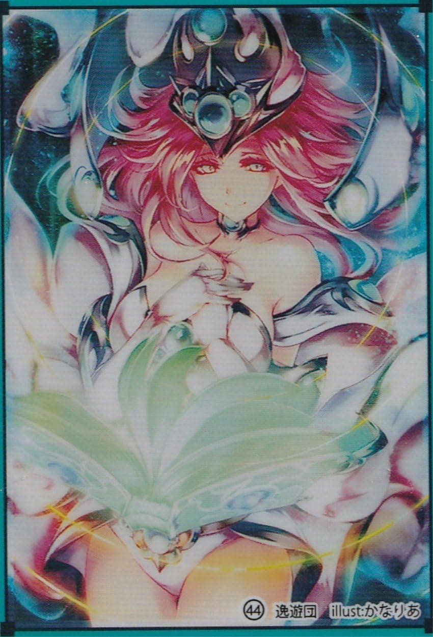 (100) YuGiOh Small Size Sleeve High Priestess of Prophecy Card Sleeves 100 pcs 62x89mm