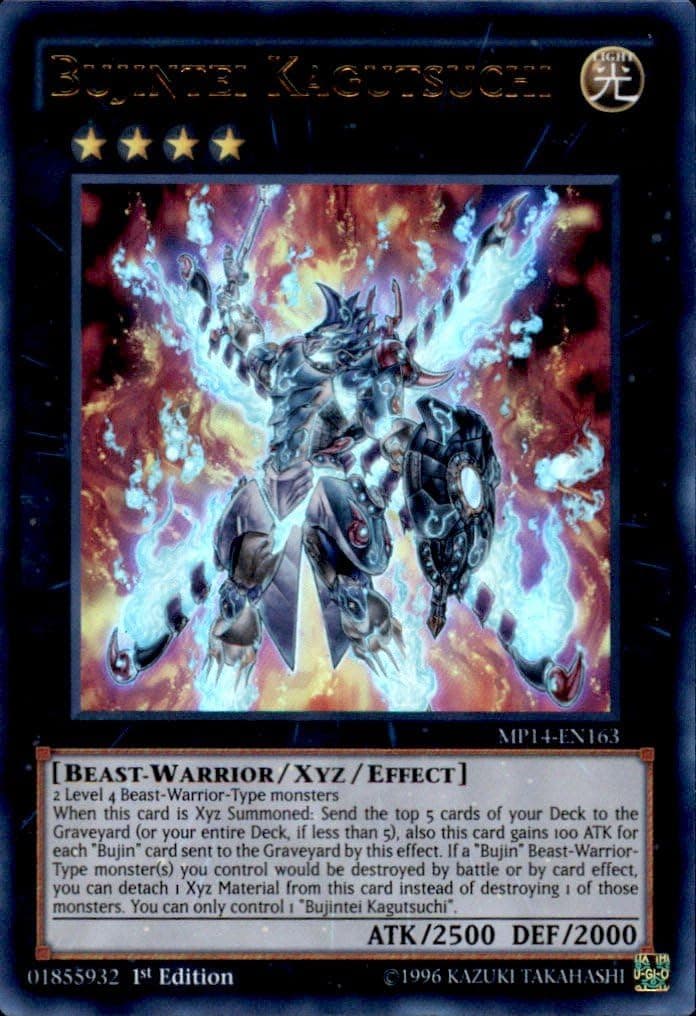 YU-GI-OH! - Bujintei Kagutsuchi (MP14-EN163) - Mega Pack 2014 - 1st Edition - Ultra Rare
