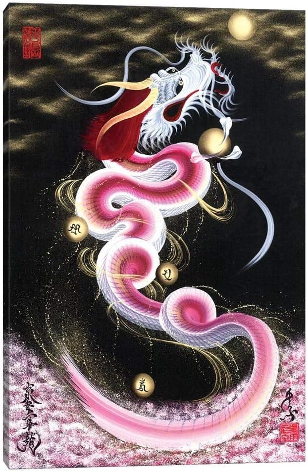 iCanvas OSD11 Cherry Blossom Rising Moon Canvas Print by One-Stroke Dragon, 12" x 8" x 0.75" Depth Gallery Wrapped