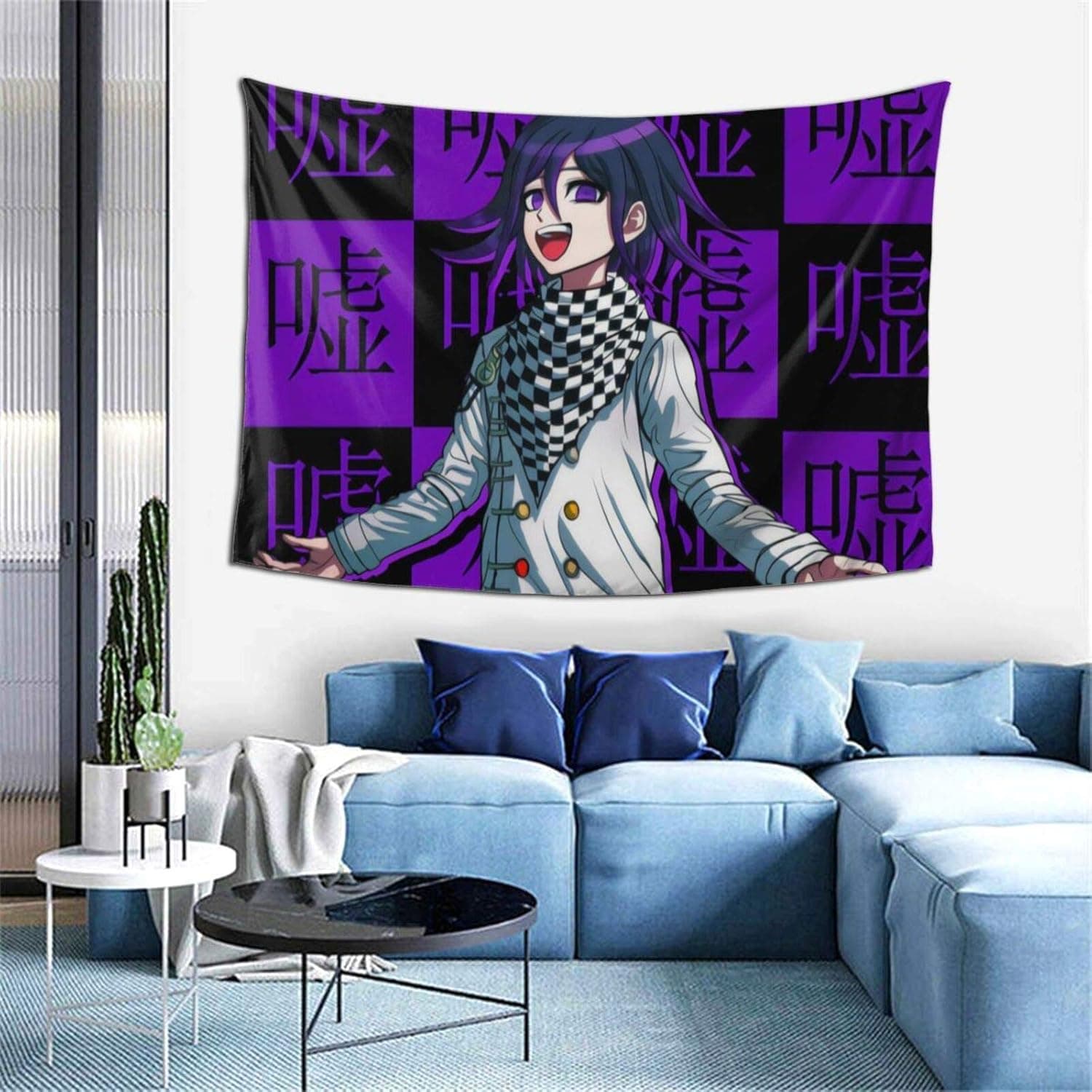 Autoreuse Kokichi Oma - Lie Wall Tapestry Home Decoration Tapestry Bedroom Dormitory Tapestry (60x40 Inches)