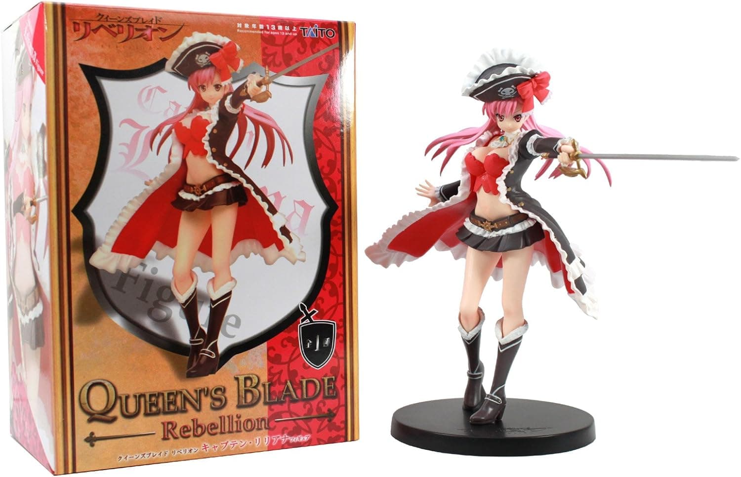 Taito Captain Liliana Queen's Blade Rebellion 8" Action Figure