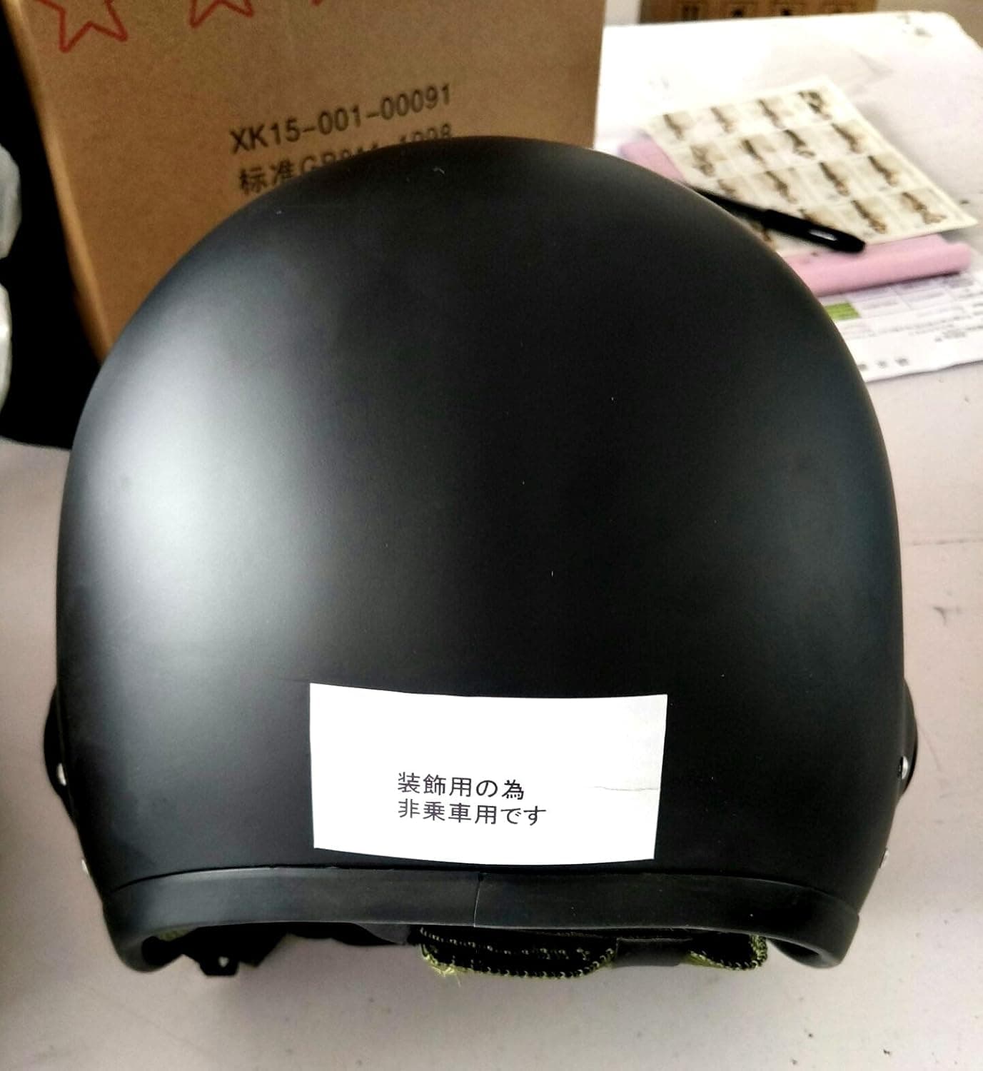 Collectable MILITARY AIR FORCE Jet Pilot Flight Helmet Open Face No gloss Black