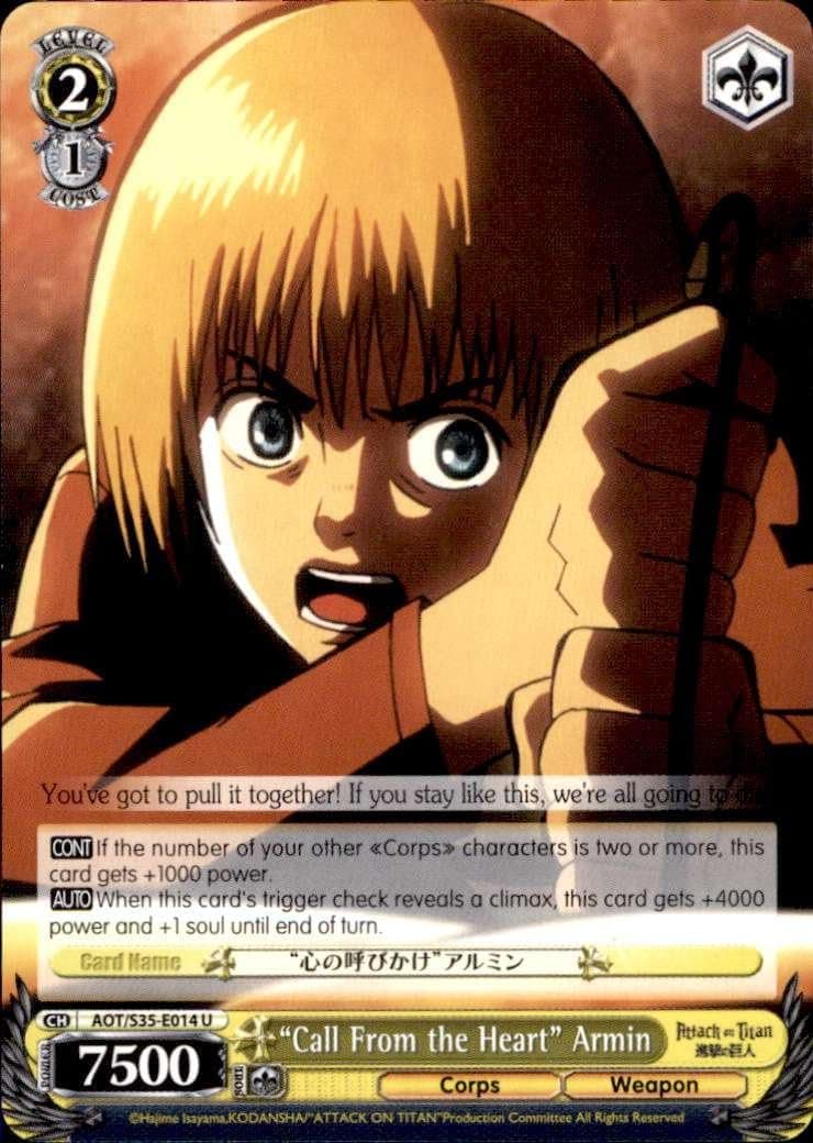 Weiss Schwarz - "Call From the Heart" Armin - AOT/S35-E014 - U (AOT/S35-E014) - Attack on Titan Booster Pack
