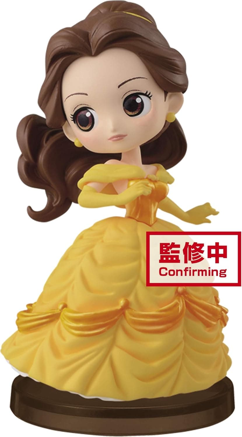 Banpresto 16238 Disney Q posket Petit Story of Belle (ver.4) Figure