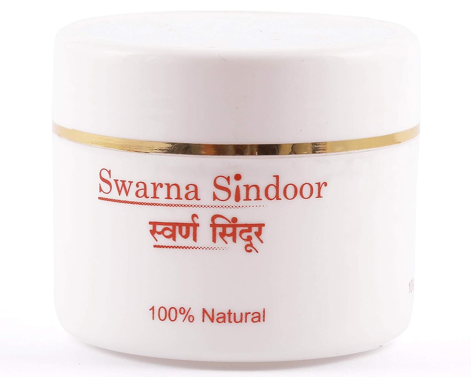 Pavitra Puja Red Sindoor Powder Lal Sindhur Mang Sindur for Holy Spiritual Hindu Pooja Ganpati & Diwali Rituals
