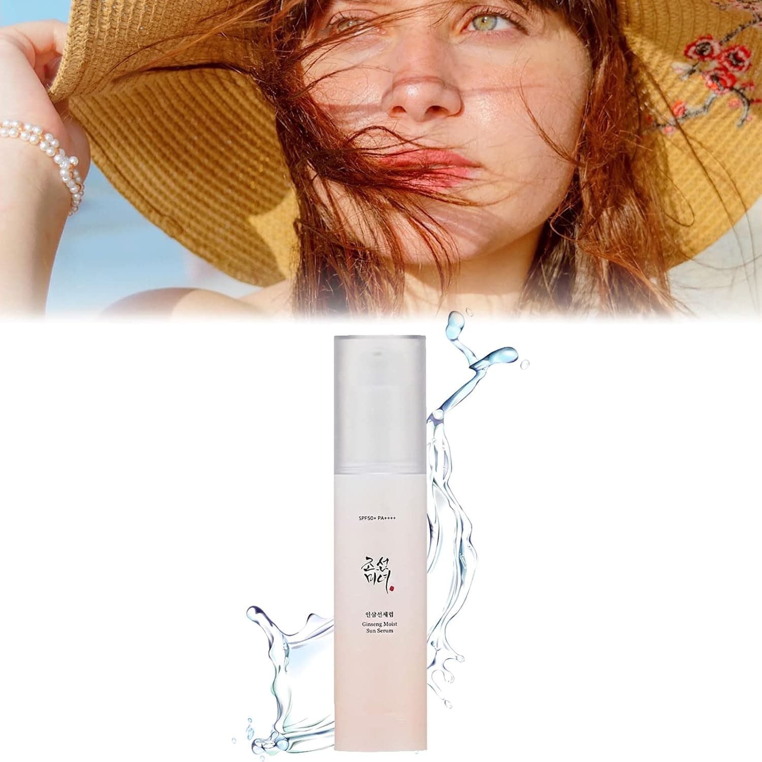 [SPF 50+ PA++++] Ginseng Moist Sun Serum (50ml,1.69 fl.oz) Moist and Light Daily Sun Care, Nourishing Skin Protection and Defense, Moisturizer Face Sunscreen Skin Care Solution for All Skin Types (1PCS)