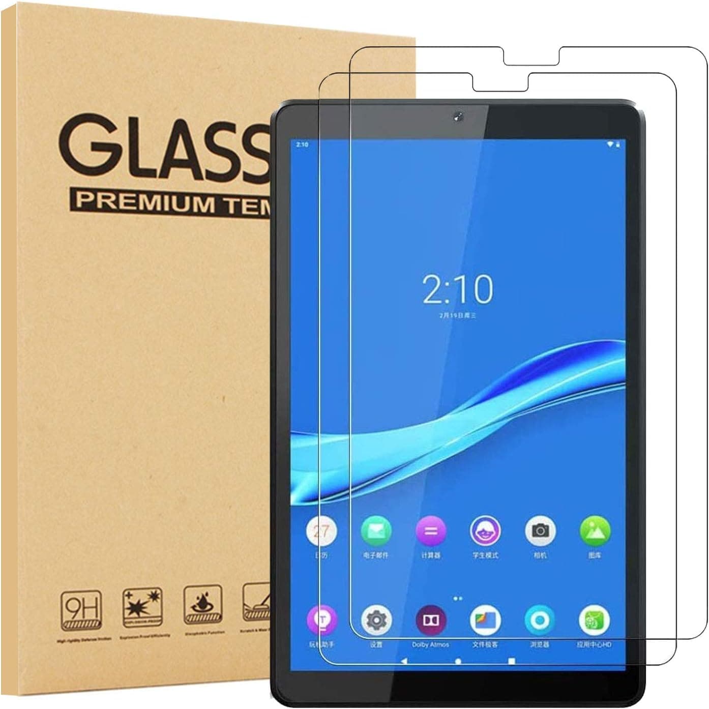 [2 Pack] EpicGadget Screen Protector, Lenovo Tab M10 FHD Plus (2nd Gen) TB-X606, Anti Scratch 9H Hardness Tempered Glass Screen Protector for Lenovo Tablet M10 FHD Plus 10.3 Inch Display 2020 Released