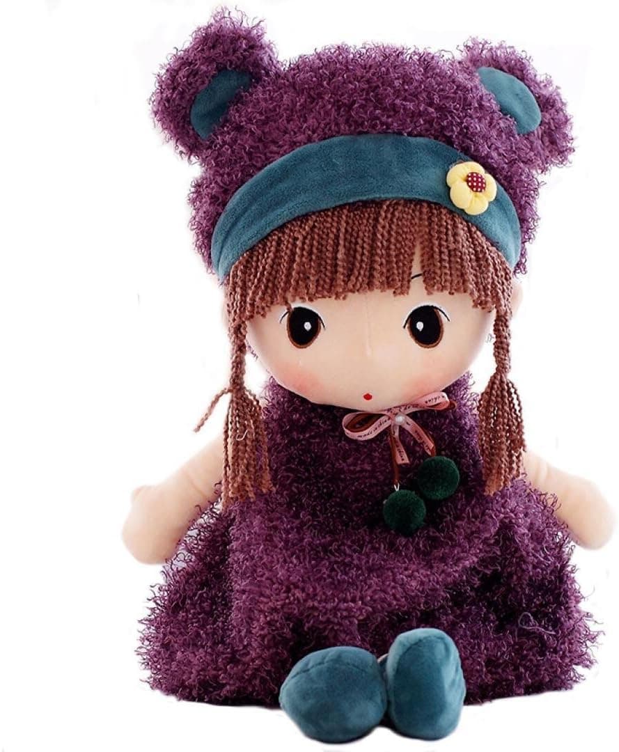 Tvoip Lovely Phyllis Creative Birthday Gift for Children's Toy Dolls Plush Toys 17.7 inches (Purple)