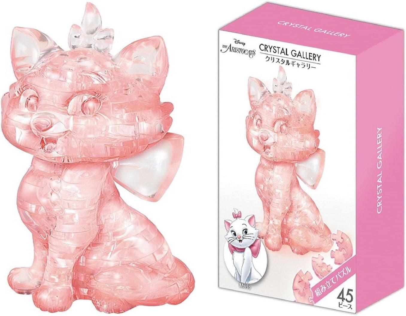 Hanayama 45 Piece Crystal Gallery Aristocats Marie