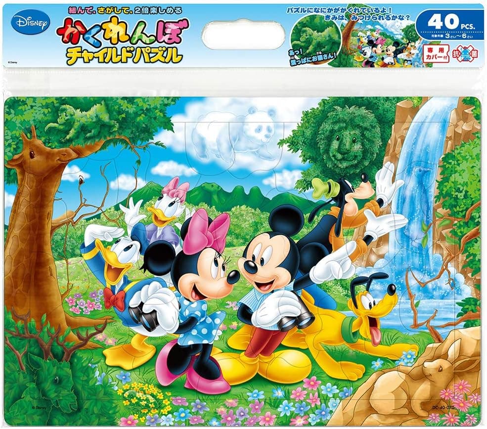 The DC-40-070 I try to find in the hide-and-seek Child Disney puzzle piece 40 people (japan import)