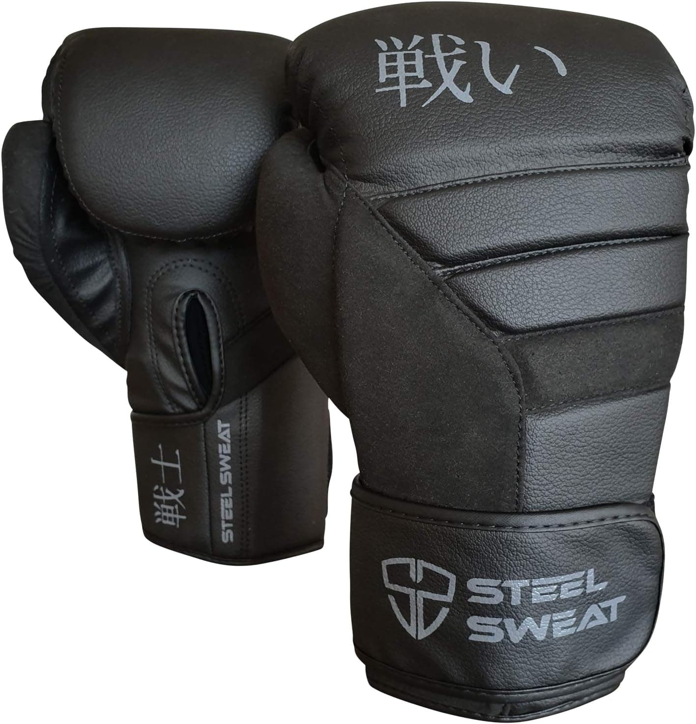 Steel Sweat Boxing Gloves - Training Gloves for Punching, Sparring, Kickboxing and Muay Thai - Men & Women - Senshi Black